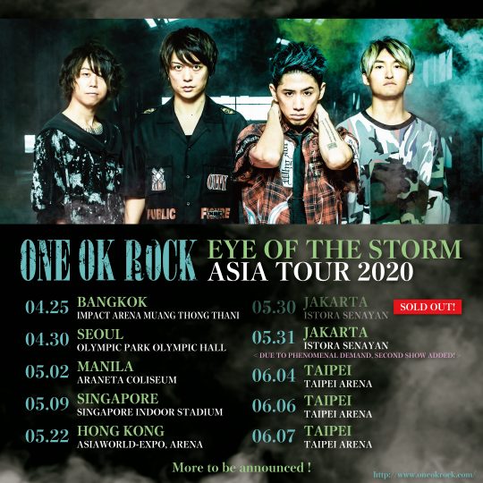 ONE OK ROCK EYE OF THE STORM ASIA TOUR 2020 *POSTPONEMENT