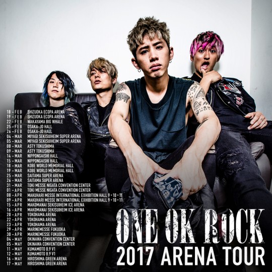 ONE OK ROCK 2017 JAPAN TOUR
