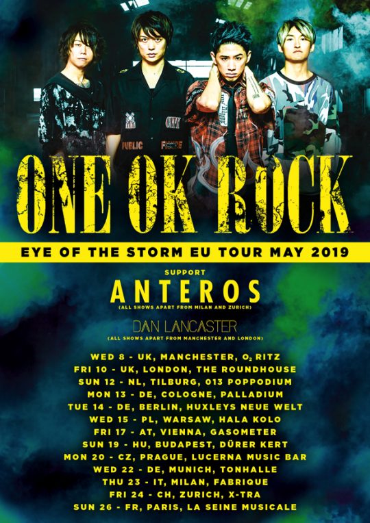 EYE OF THE STORM EUROPEAN TOUR 2019