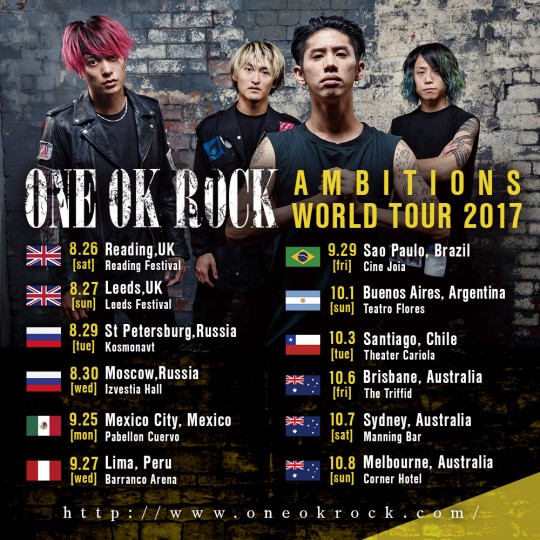 ONE OK ROCK AMBITIONS WORLD TOUR 2017