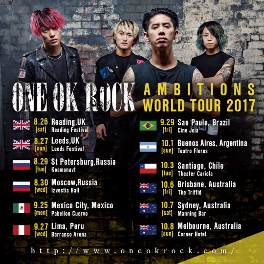 ONE OK ROCK AMBITIONS WORLD TOUR 2017 - ONE OK ROCK official