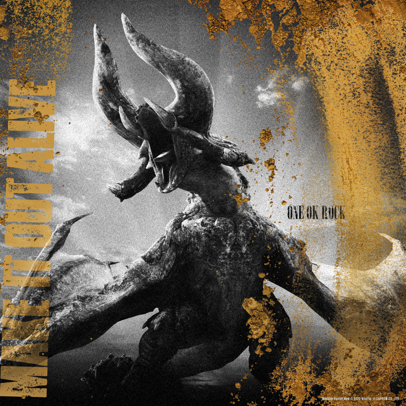 New single “Make It Out Alive” released today! ONE OK ROCK & Monster Hunter Now Collaboration!!