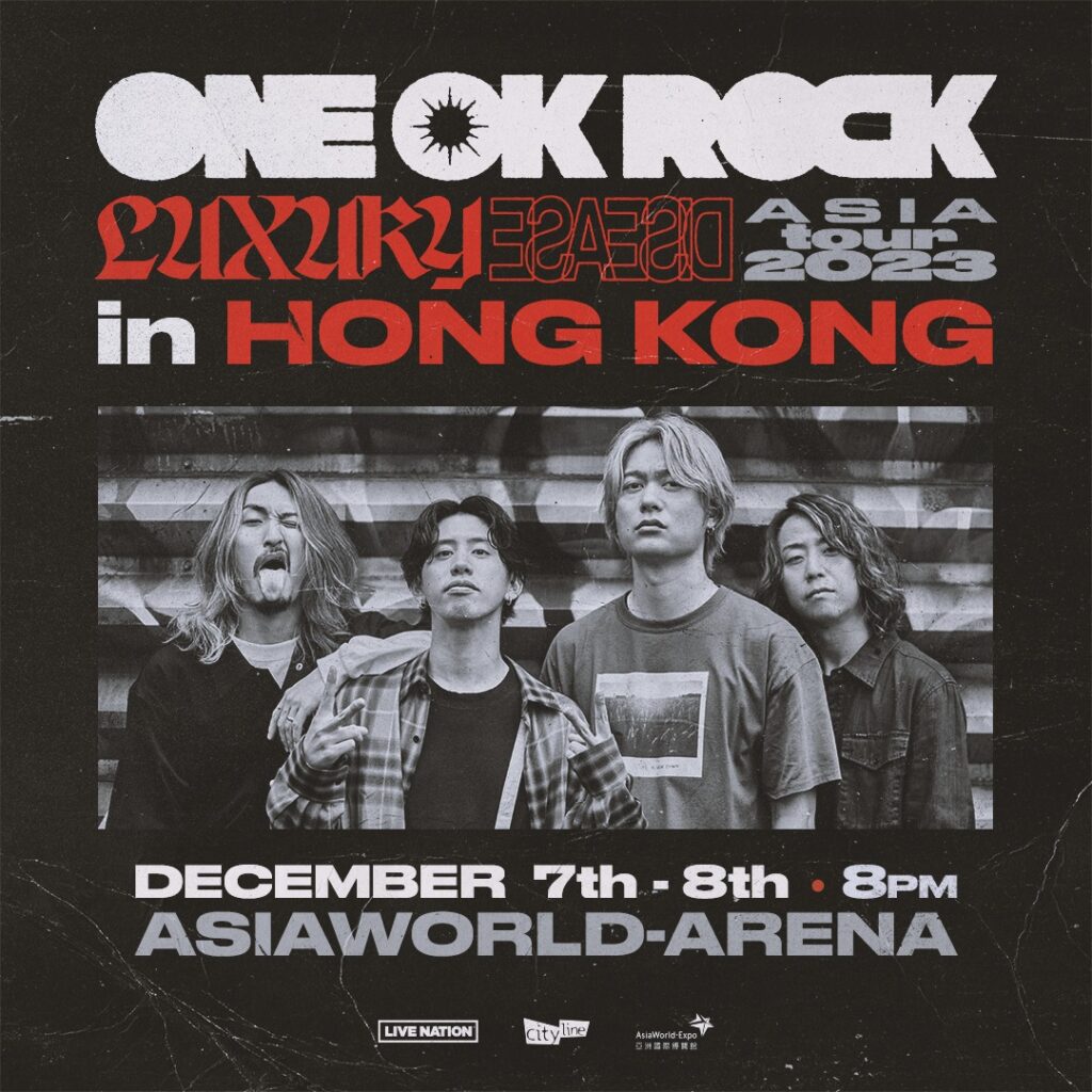Replacement Show : Hong Kong – LUXURY DISEASE ASIA TOUR 2023
