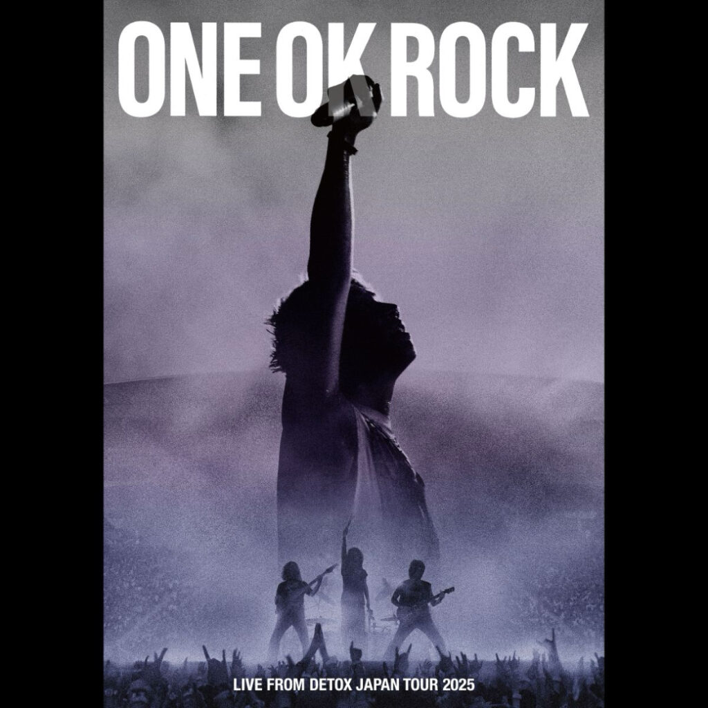 MUSIC - ONE OK ROCK official website by 10969 Inc.