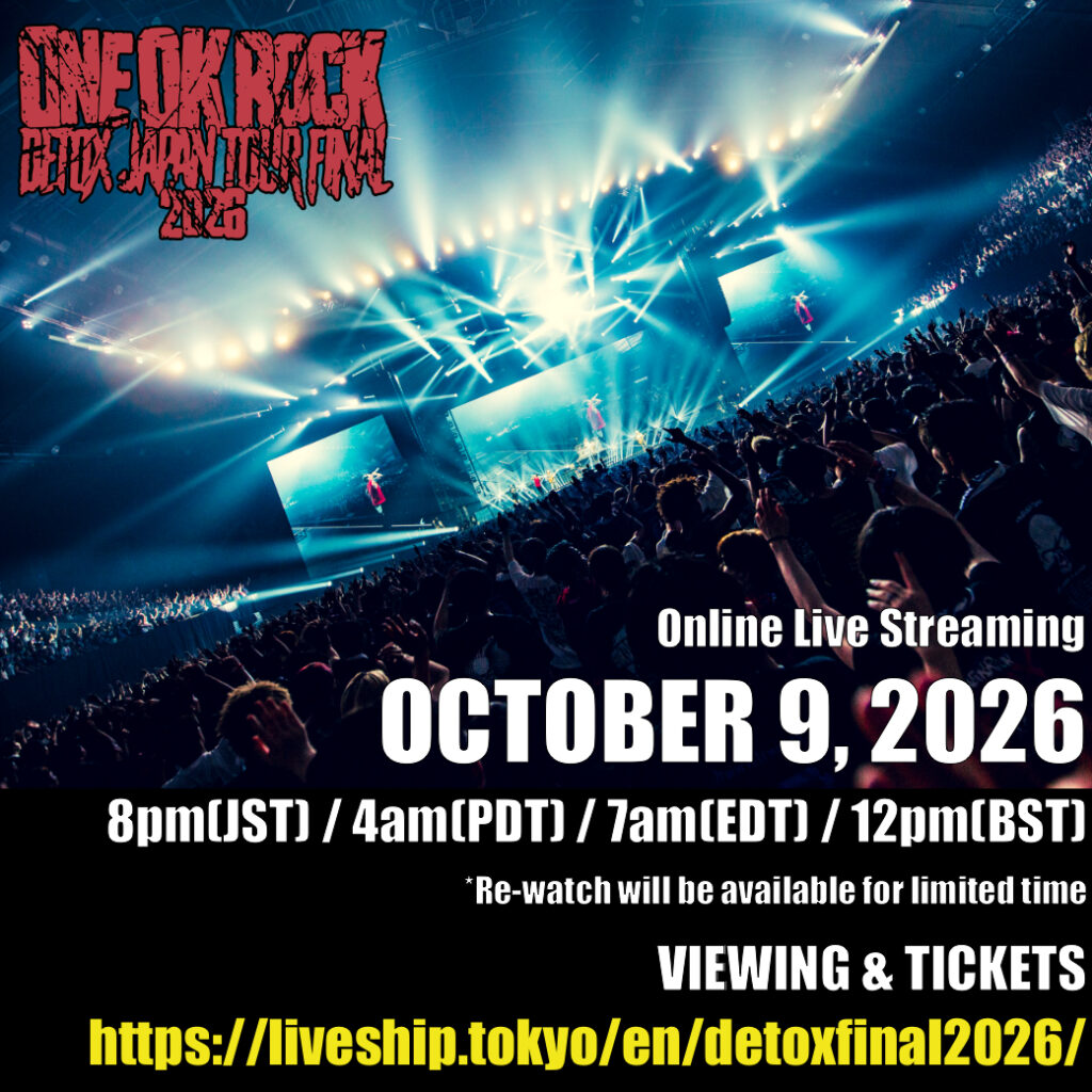 NEWS - ONE OK ROCK official website by 10969 Inc.