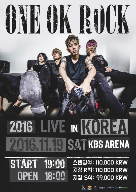 ONE OK ROCK 2016 Live in Korea