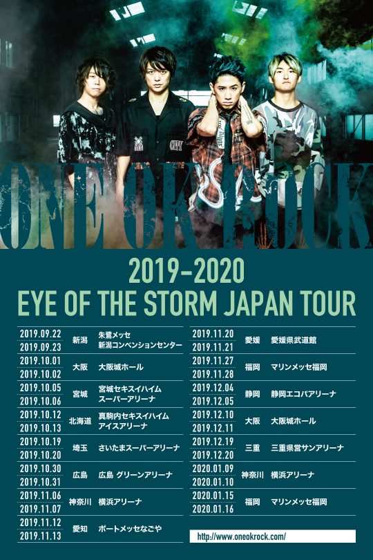 ONE OK ROCK 2019 – 2020 “Eye of the Storm” JAPAN TOUR