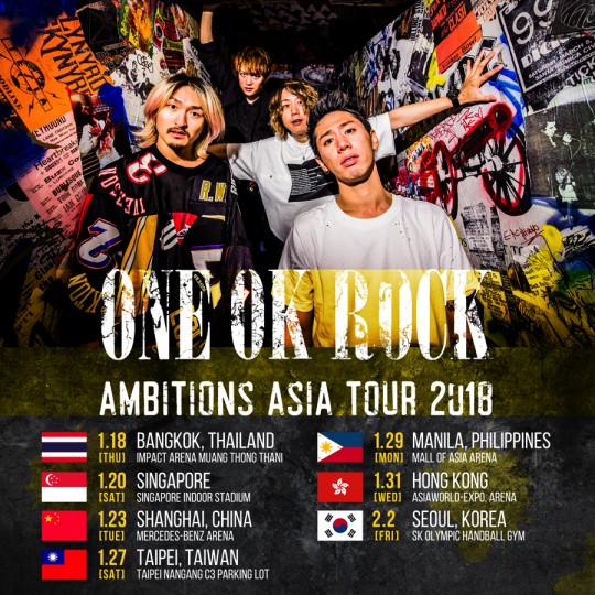 ONE OK ROCK AMBITIONS ASIA TOUR 2018