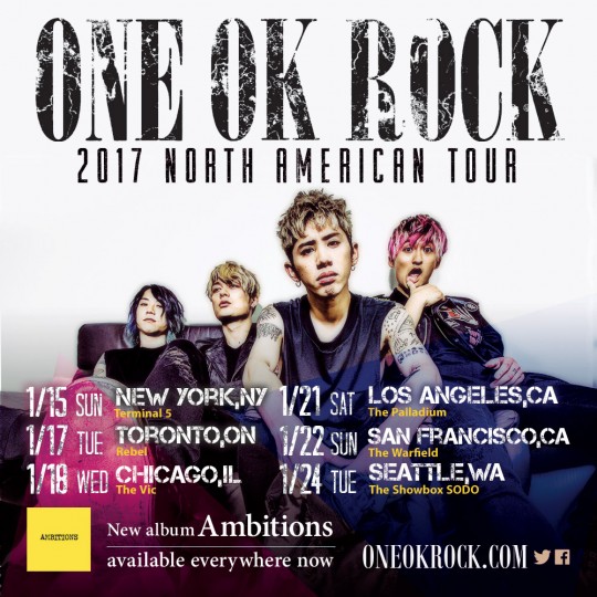 ONE OK ROCK 2017 NORTH AMERICAN TOUR