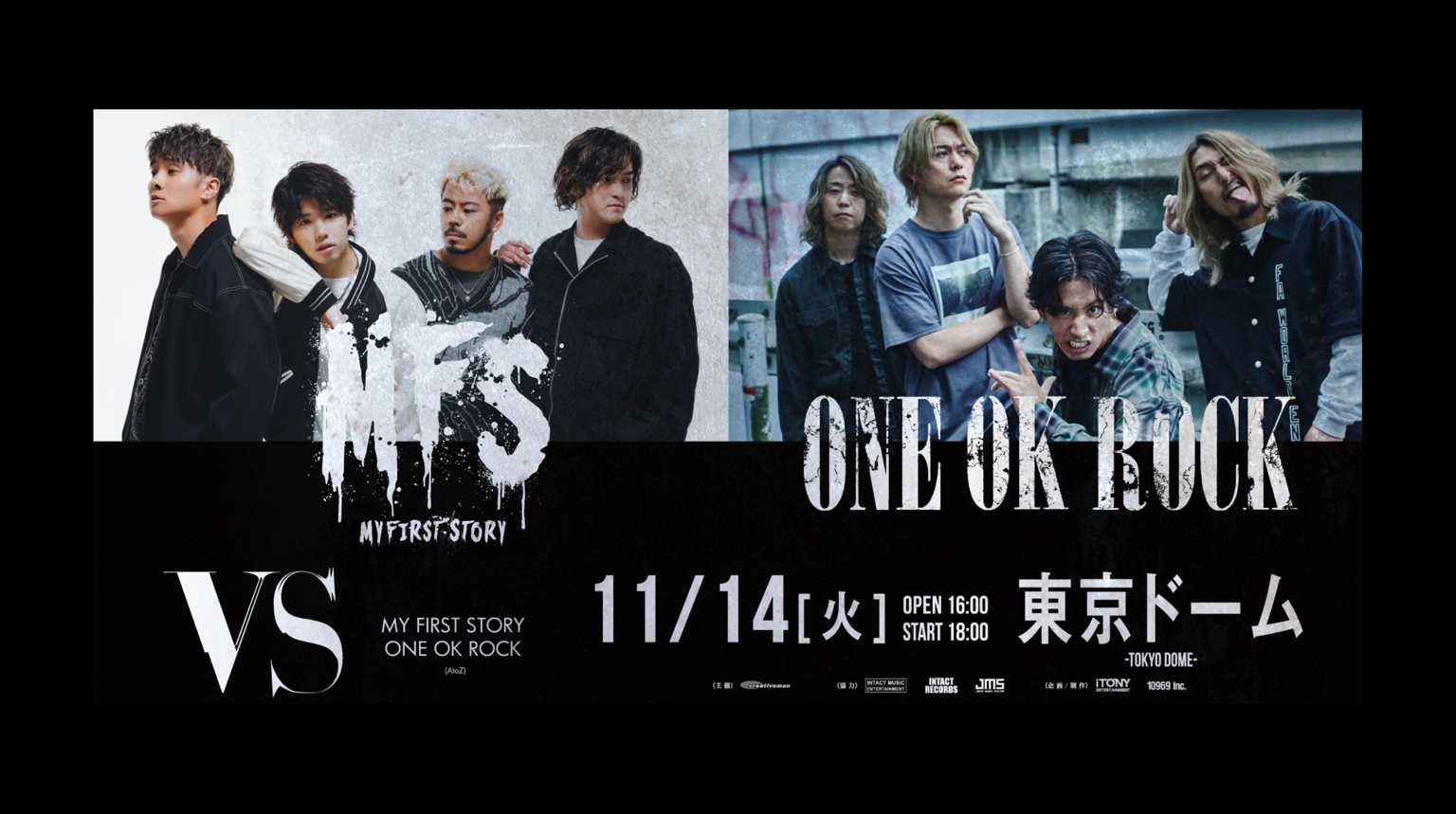 ワンオクロック　ONE OK ROCK