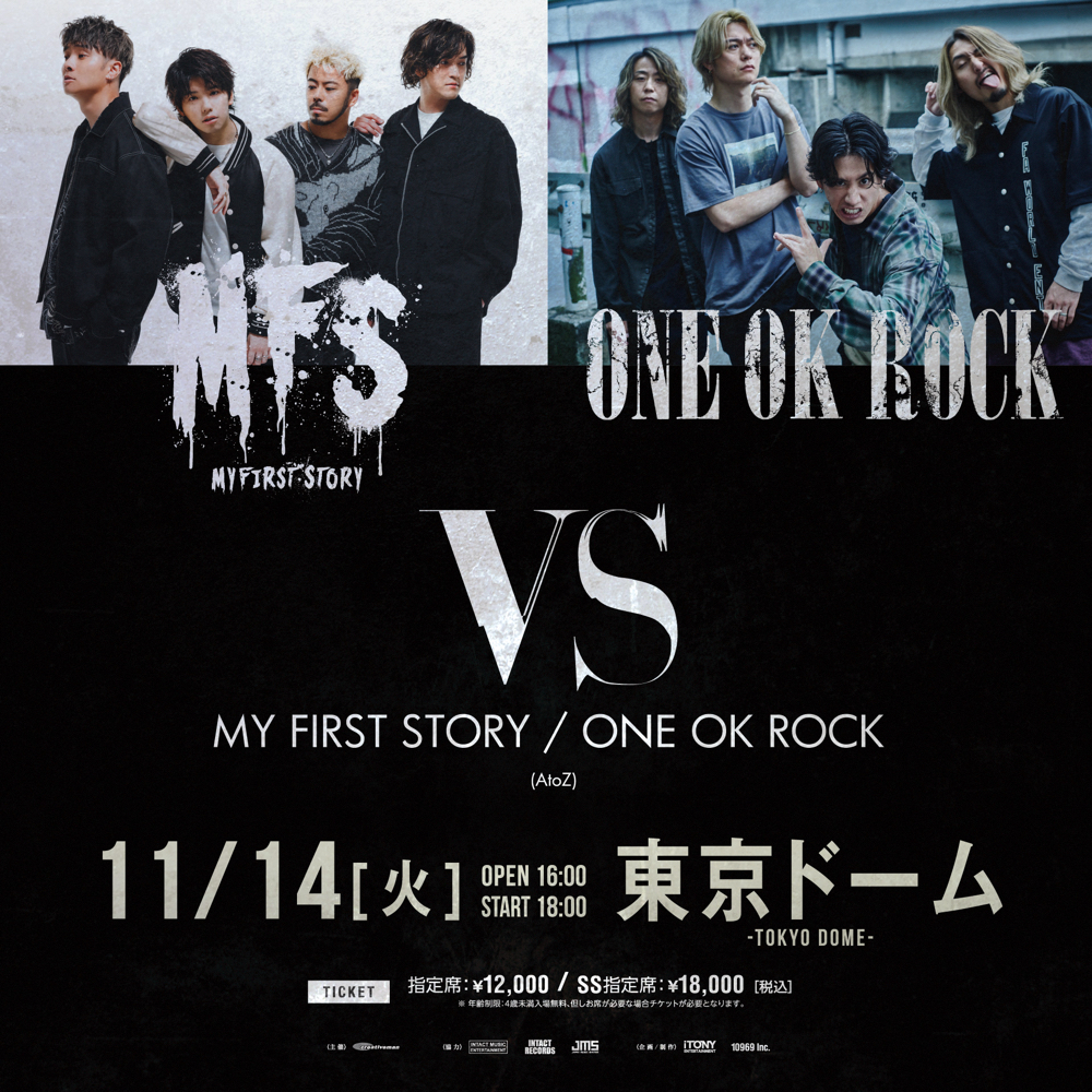 ONE OK ROCKとMY FIRST STORYによる東京ドームでのライブが決定！