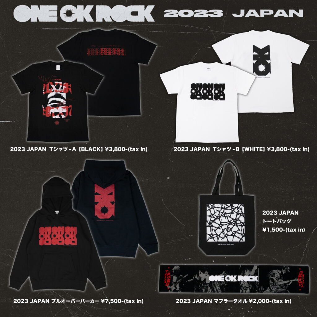 ONE OK ROCKの2023 JAPAN GOODS 販売のお知らせ