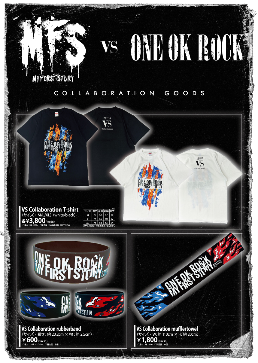 “VS” ONE OK ROCK / MY FIRST STORY コラボグッズ販売開始！