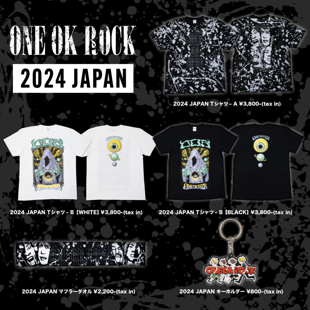 「ONE OK ROCK 2024 JAPAN GOODS」販売決定！