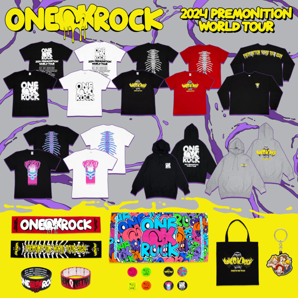 「ONE OK ROCK 2024 PREMONITION WORLD TOUR」オフィシャルグッズ事後通販に関して