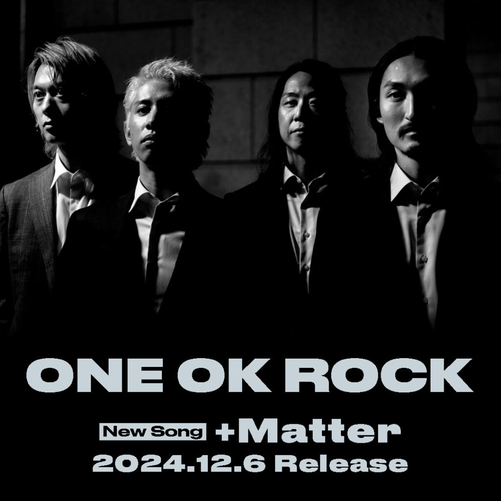 ONE OK ROCK ワンオクロック 南米公演 TORU 実着用 シャツ