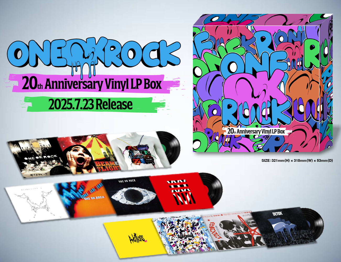 「ONE OK ROCK 20th Anniversary Vinyl LP Box」発売決定!