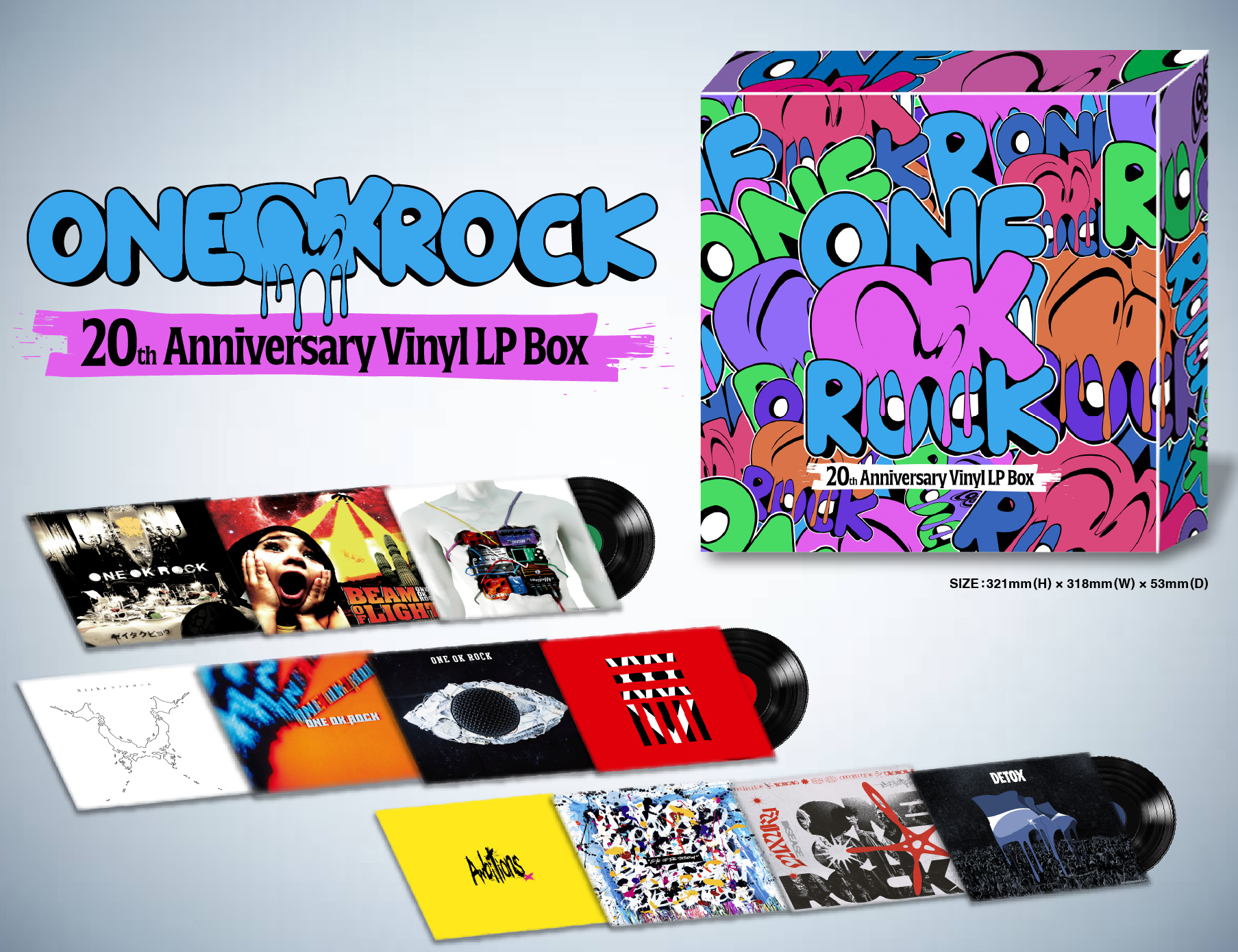 『ONE OK ROCK 20th Anniversary Vinyl LP Box』初回生産分の増産が決定!