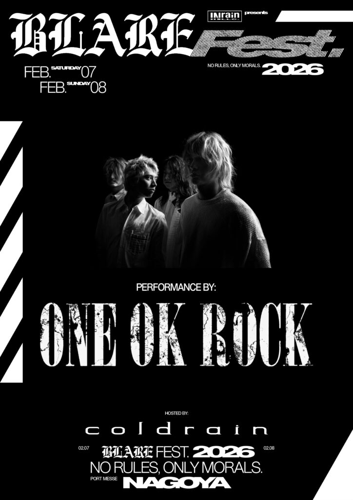 『BLARE FEST. 2026』