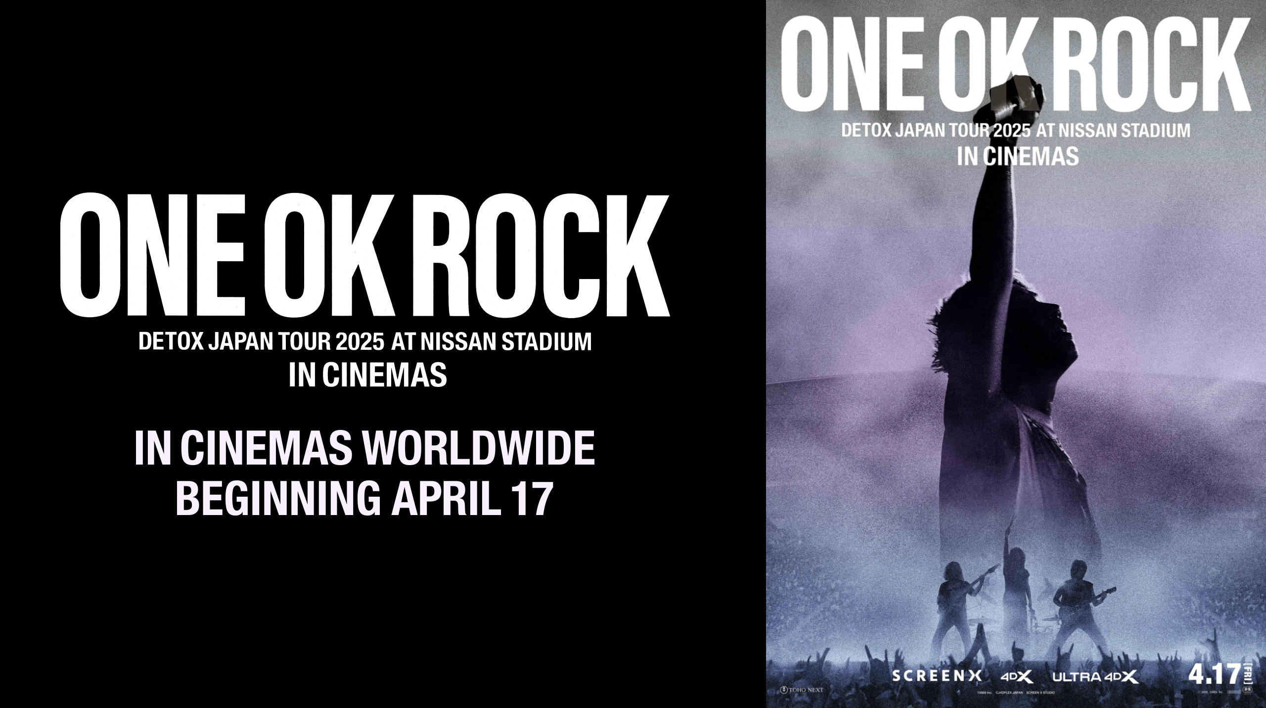 ONE OK ROCK公式ウェブサイト