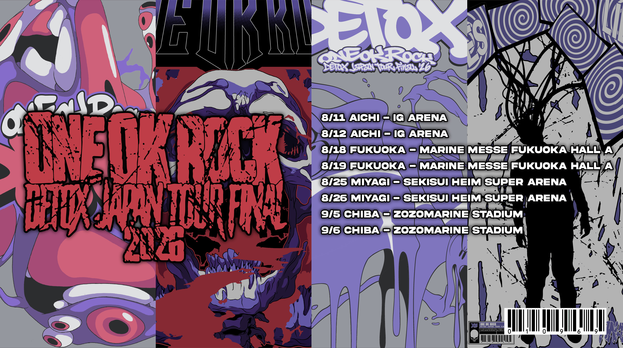 ONE OK ROCK official website