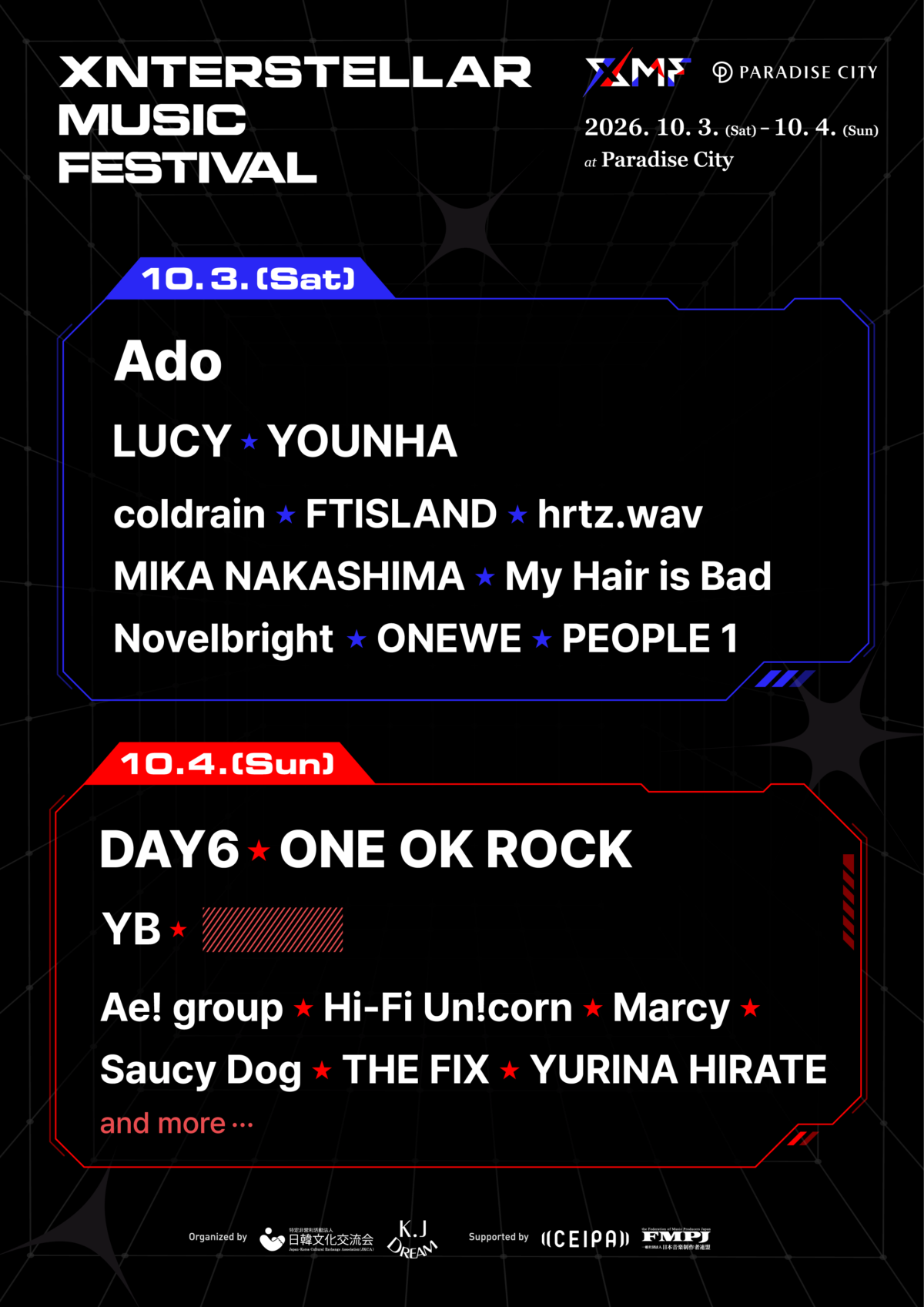 Xnterstellar Music Festival 2026